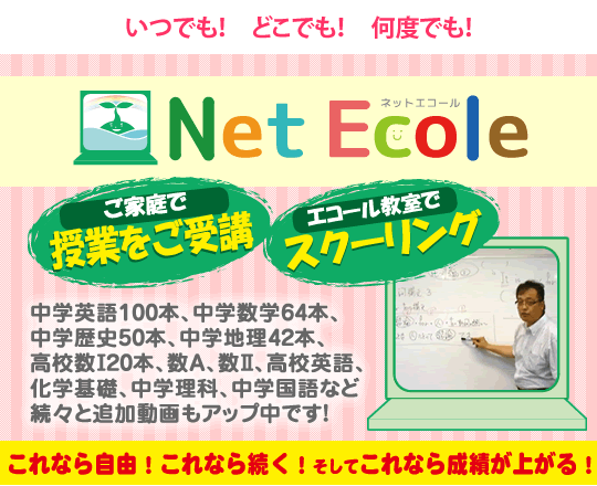 サンドイッチコース
